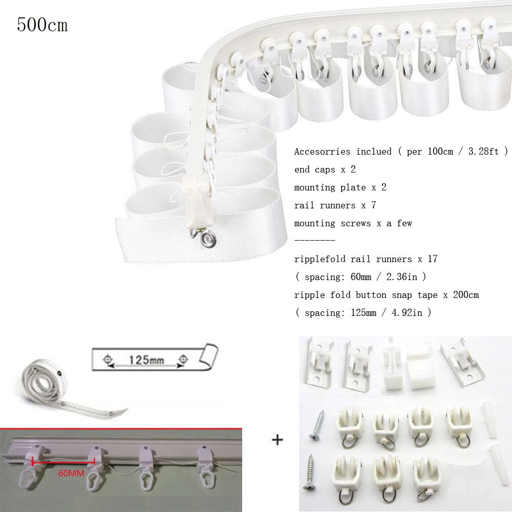 500cm wave curtain track