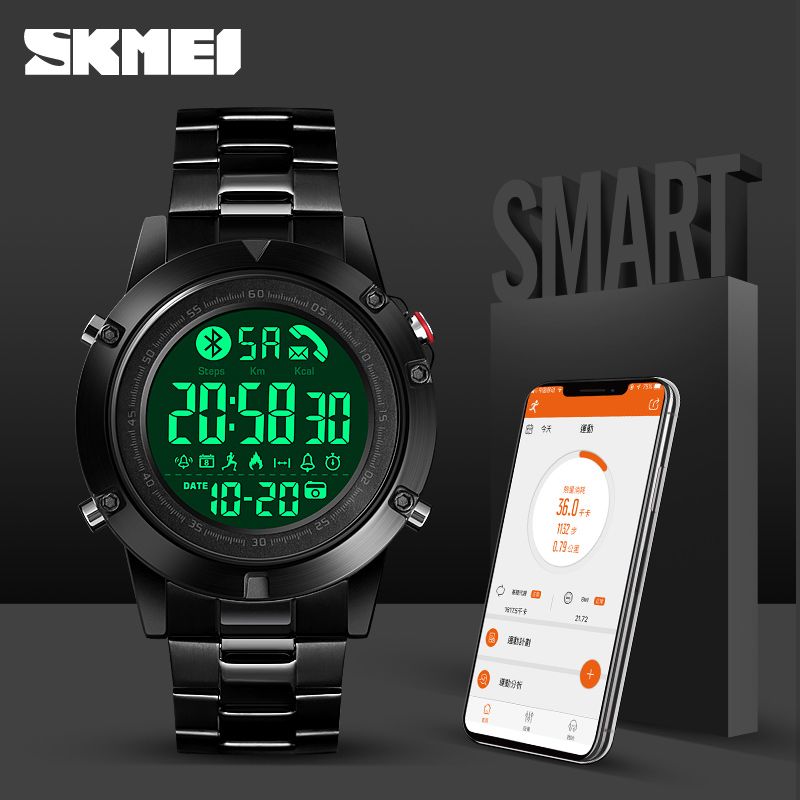 skmei men's wrist watches