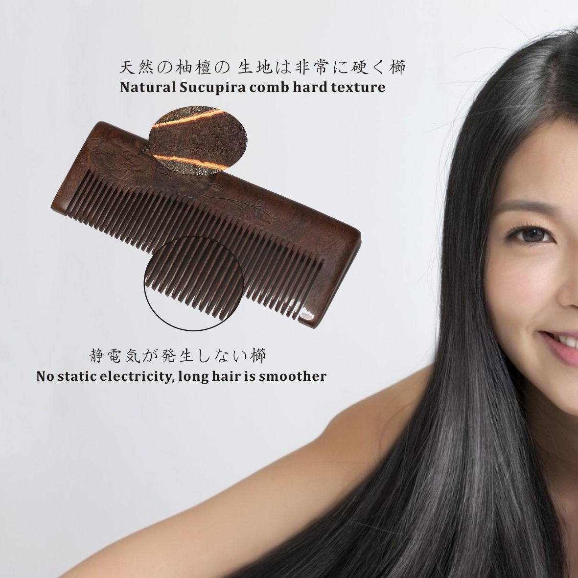 2019 Log Hair Comb Avoid Static Electricity And Hair Knots Massage