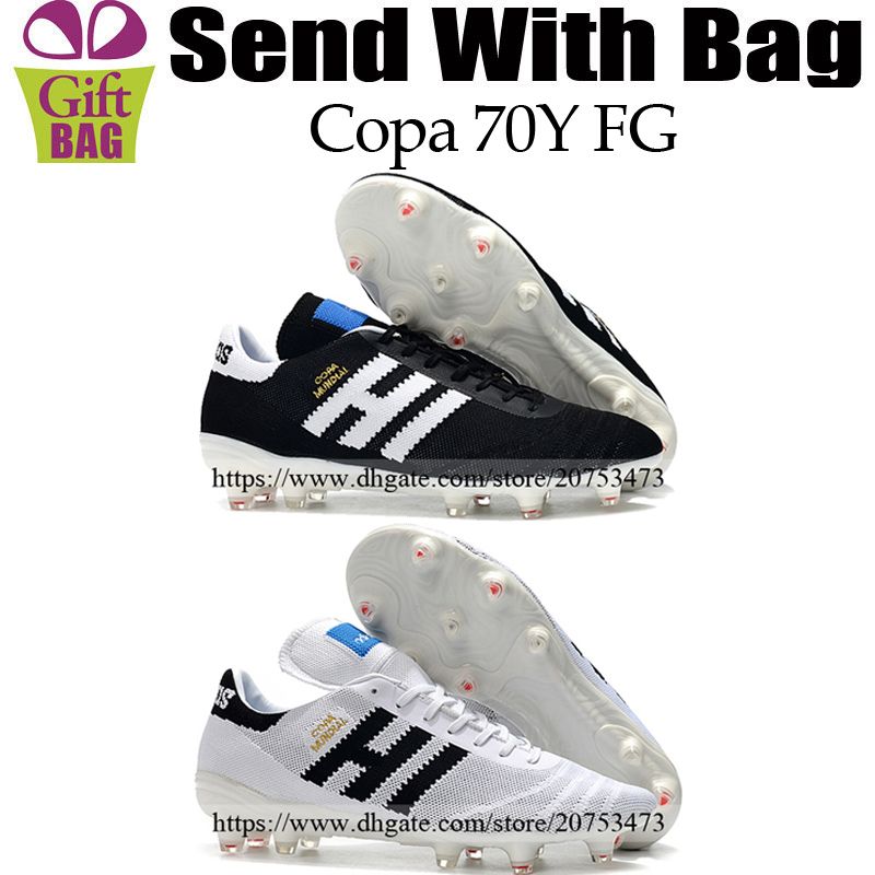 copa mundial knit