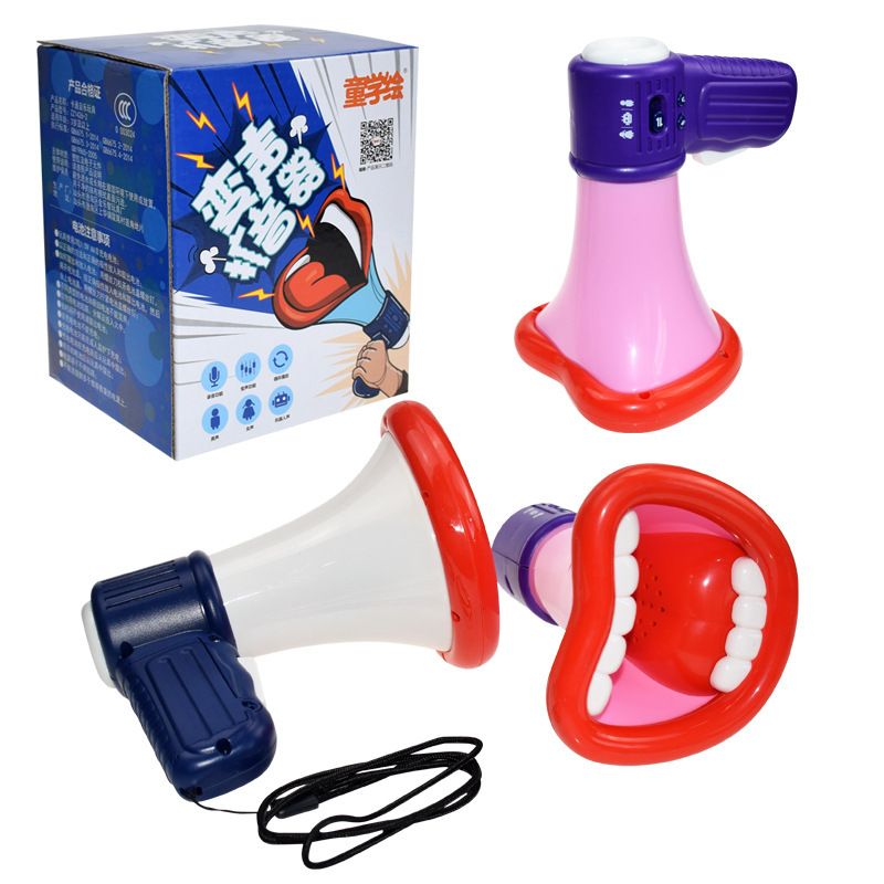 best voice changer toy