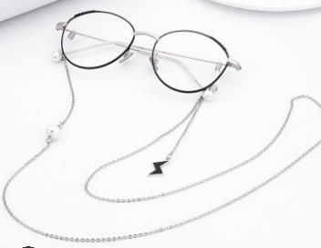Compra 2019 Gafas De Sol De Metal De Acero Inoxidable Cadena De Gafas Cuerda  De La Lente Antideslizante Cuerda De La Caída De La Lente Decorativa Rayo  Bola Barato | Entrega Rápida