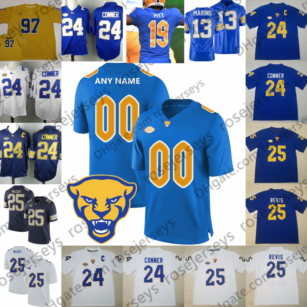marino pitt jersey