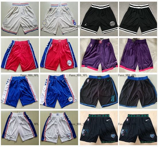 nfl basketball shorts