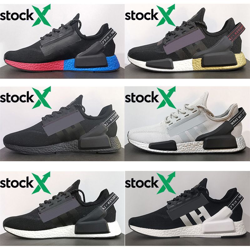 This adidas NMD R1 Master Craft is a European Exclusive