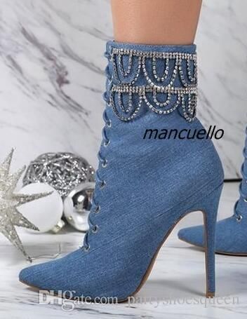 trendy booties 2018
