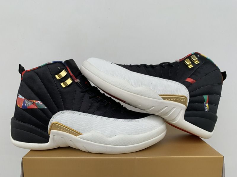 chinese new year 12s 2019 release date