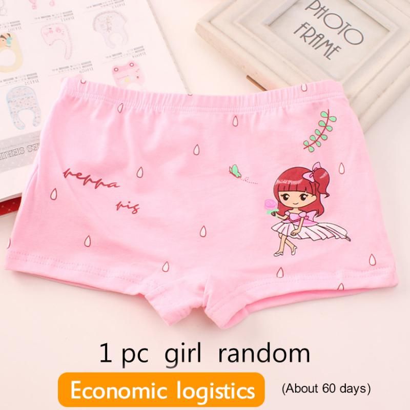 1 pc Girl