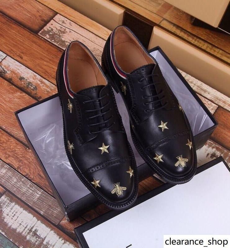 boots for ups drivers