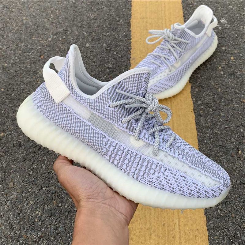 allacciatura yeezy