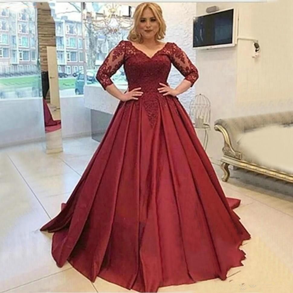 2020 Burgundy Dark Red Prom Dresses 