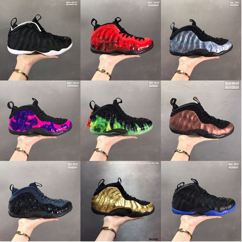 sapataria max online