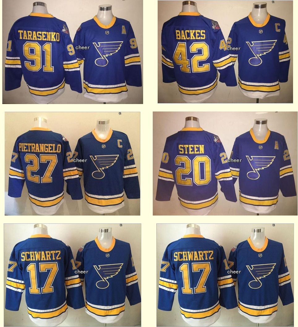 alex pietrangelo winter classic jersey