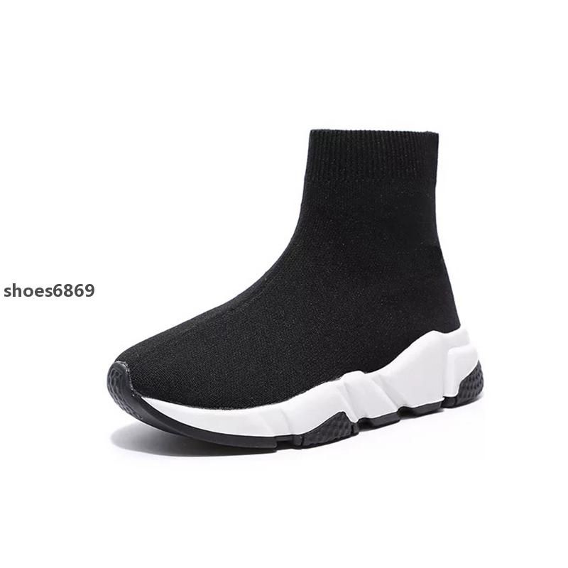 kids socks that look like shoes