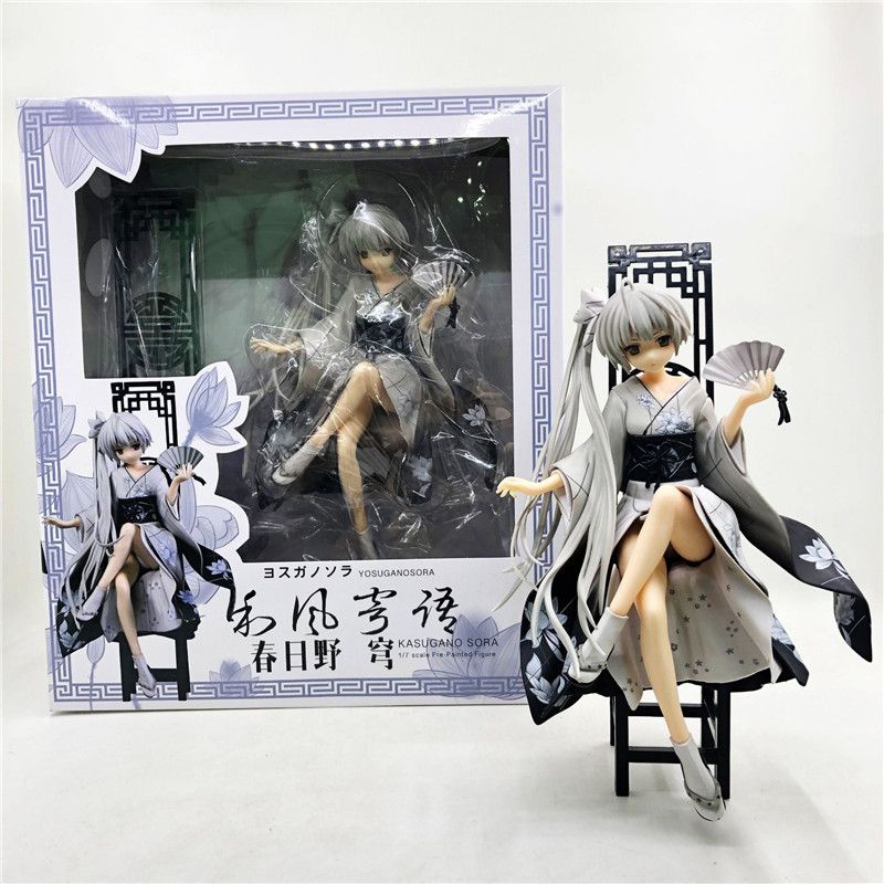 Yosuga no Sora Sora Kasugano Kimono Ver PVC Figure Collectible Model Toy Gifts
