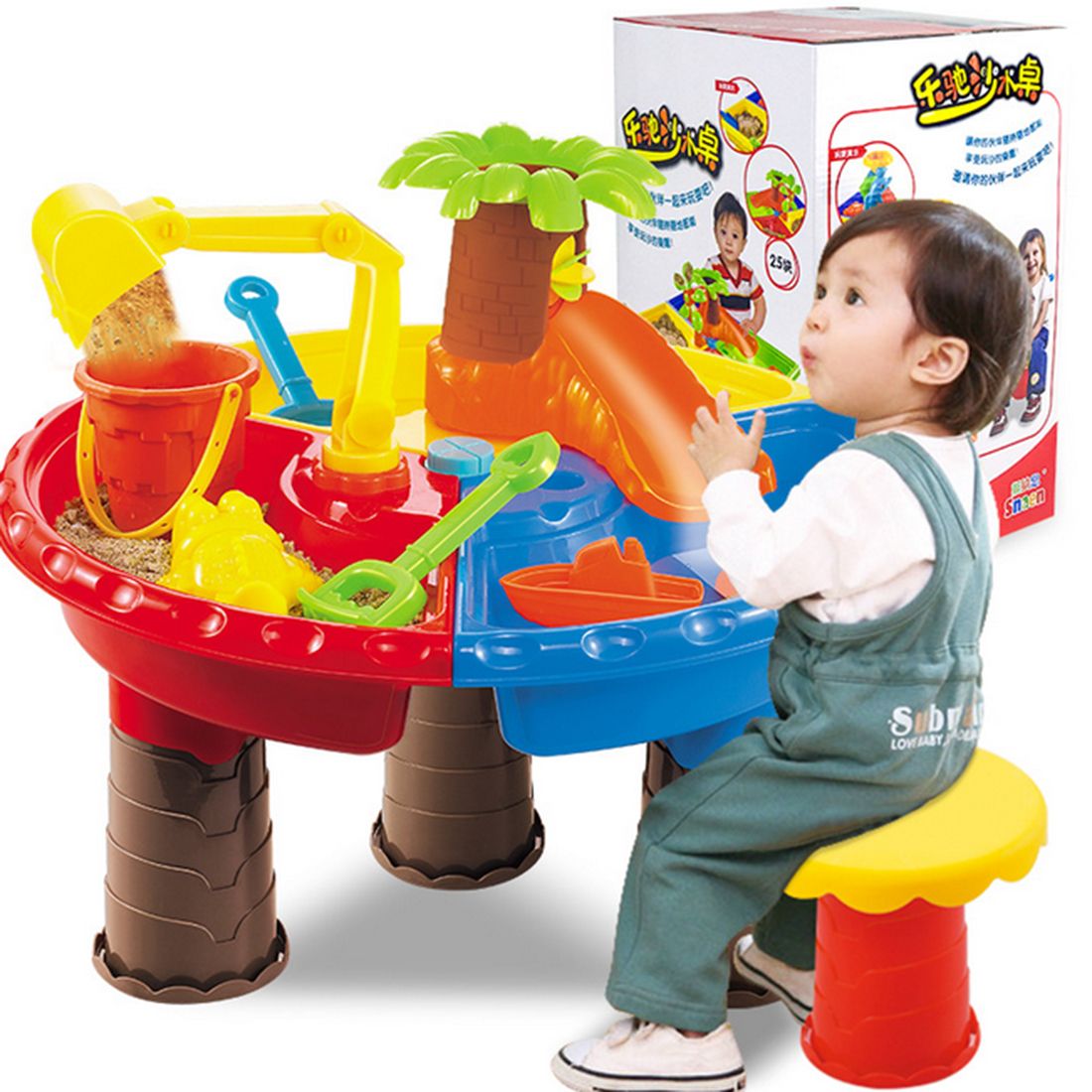 water sand pit