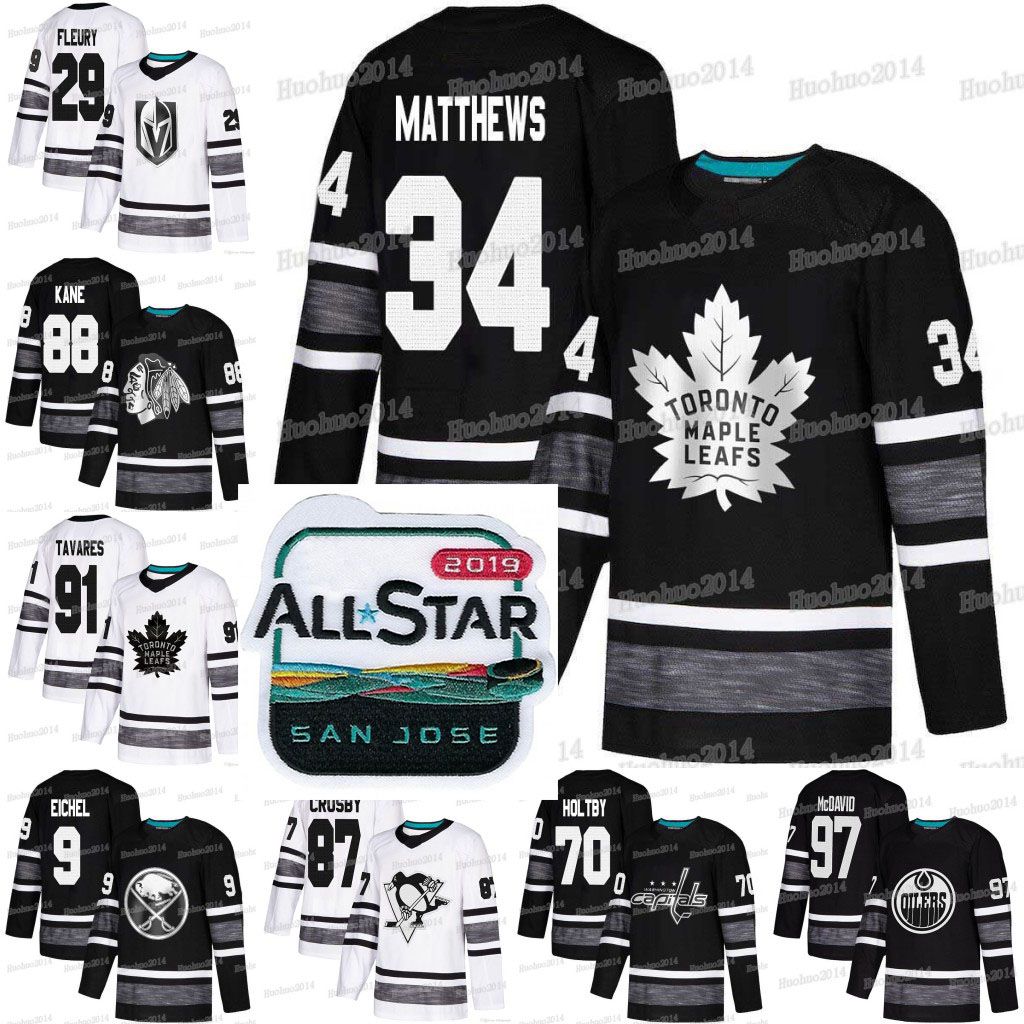 sidney crosby all star jersey