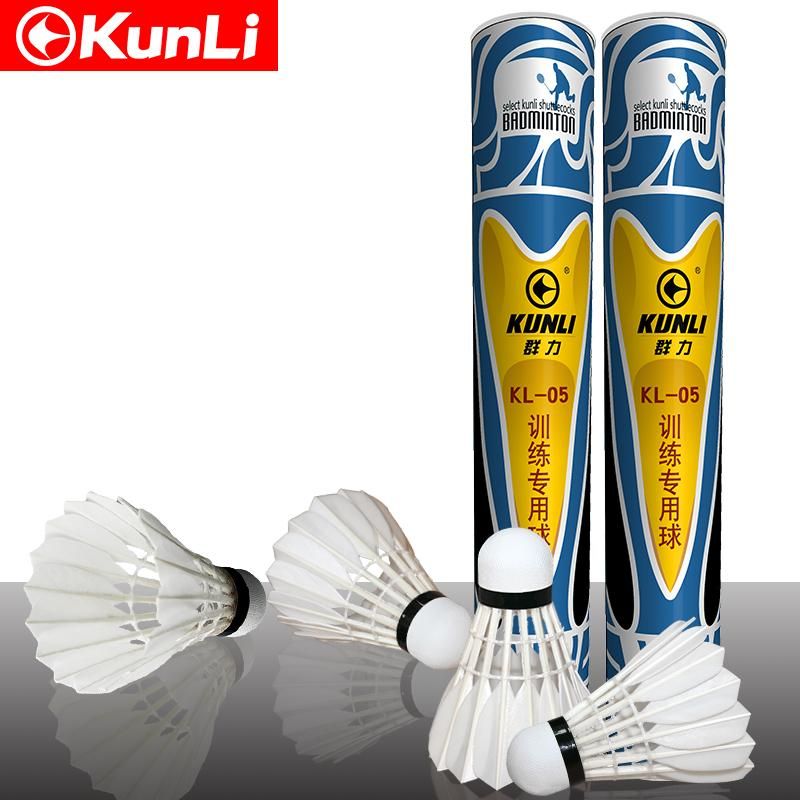 badminton feather cork