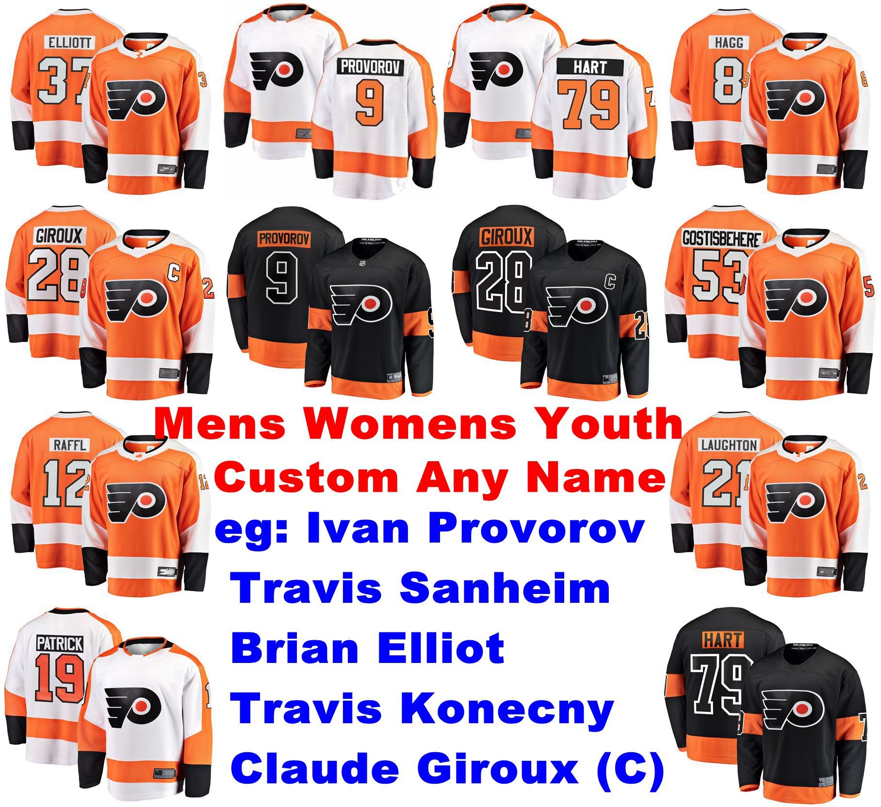 ivan provorov jersey