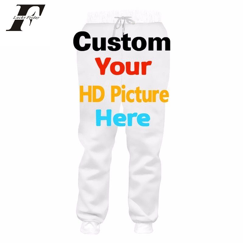 customized joggers