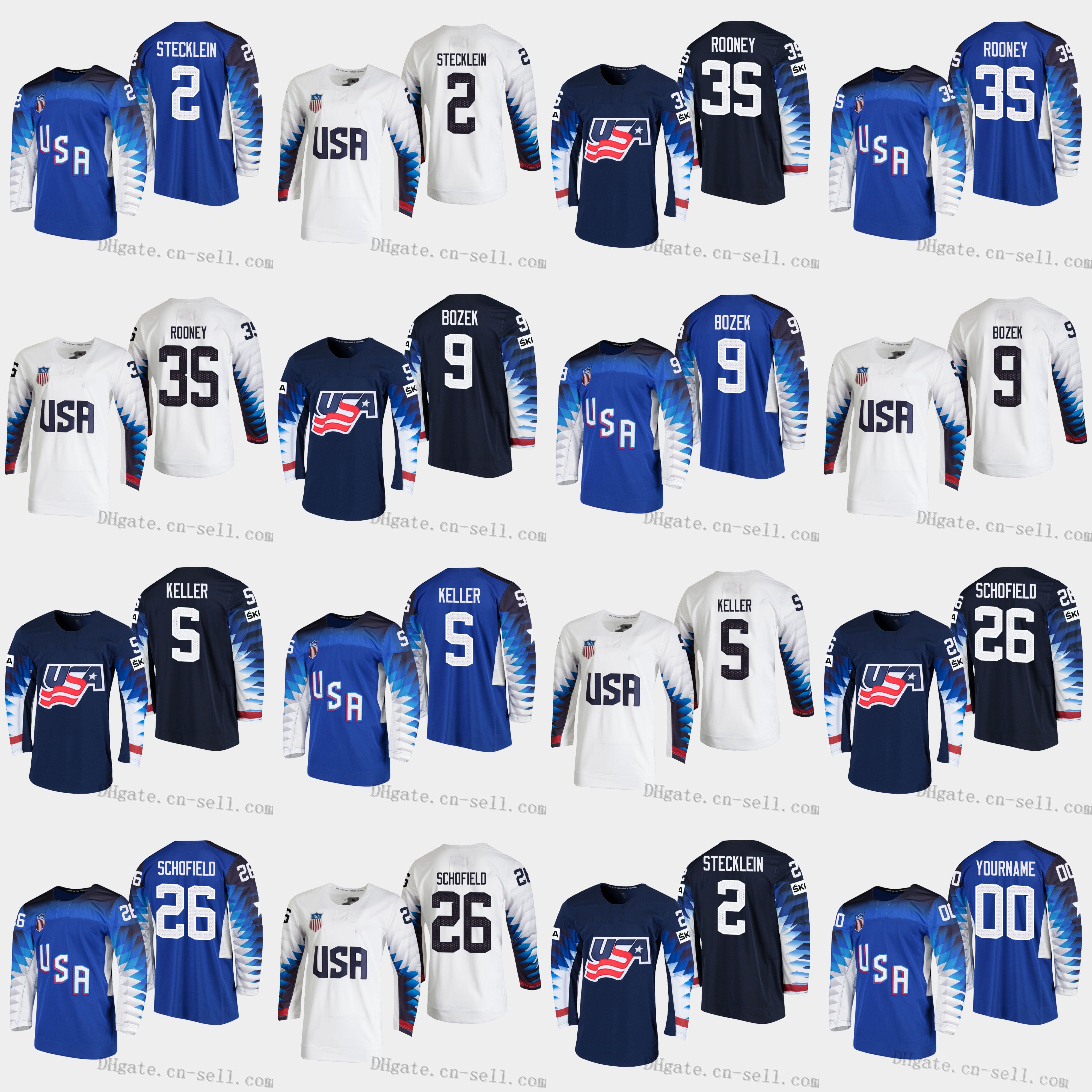 kendall coyne jersey