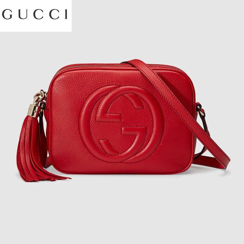soho small leather disco bag price