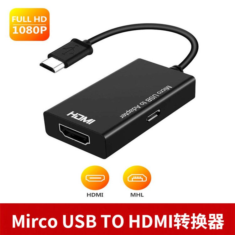 Compre Tipo De Vara De TV C Micro USB Para HDMI HD Cabo Adaptador Macho Para  Fêmea 1080 P HD Cabo De Áudio E Vídeo MHL Conversor Para TV PC Laptop De
