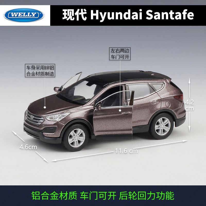 Compre Modelo De Juguete WELLY Aleación Coche, Hyundai Santa Fe SUV Con Retirarse, 01:36 Escala Alta De La Simulación, Regalos Kid cumpleaños, Recogida, La Decoración Del Hogar A 6,35 € Del Edwardtang | DHgate.Com