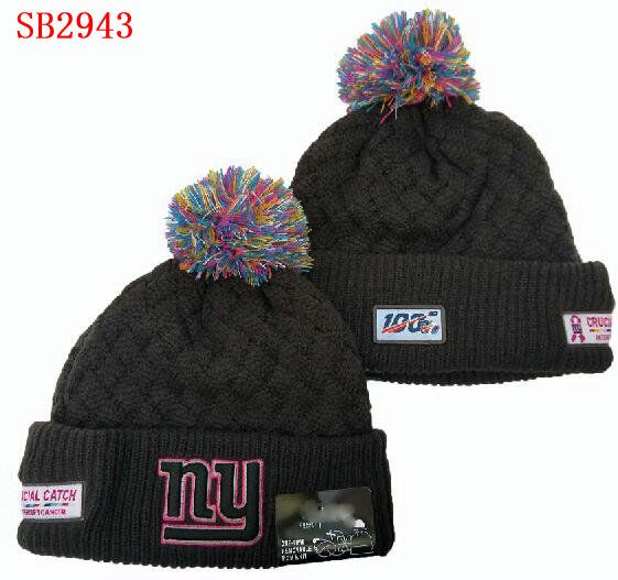 sport knit hats
