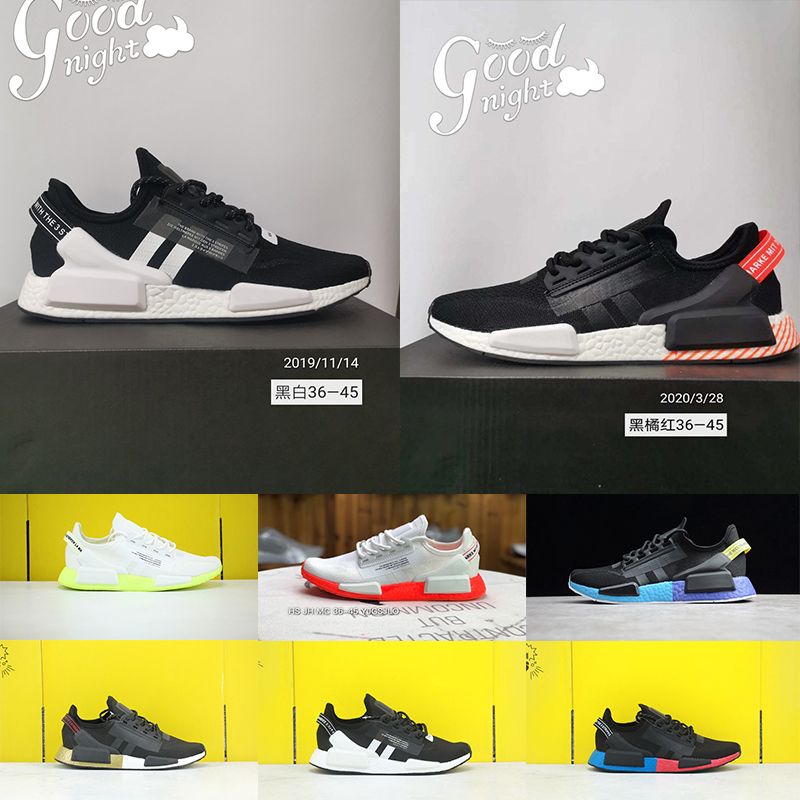 nmd r1 v2 metallic gold