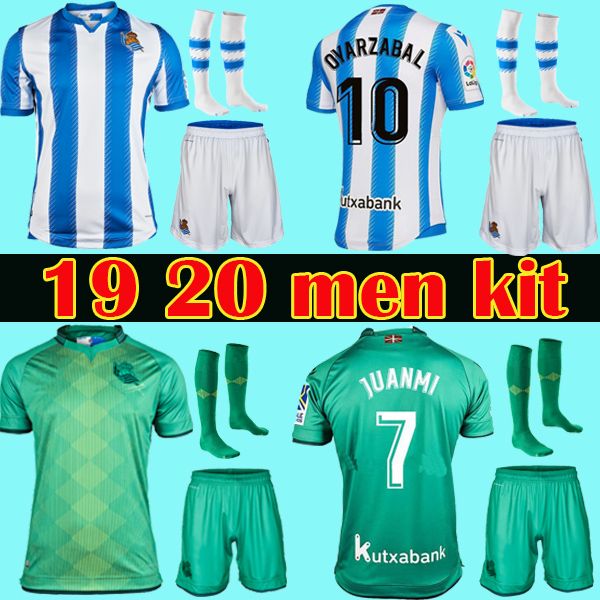 real sociedad away kit