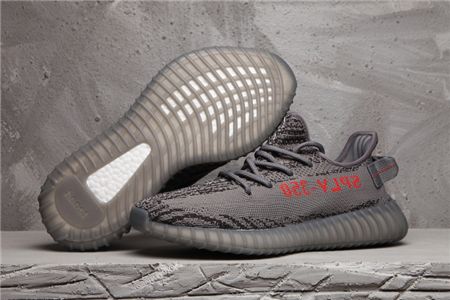 yeezys air 350 boost