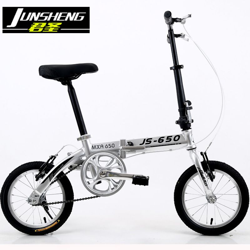14 inch adult bike