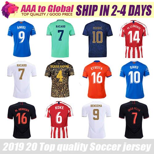 best 2020 soccer jerseys