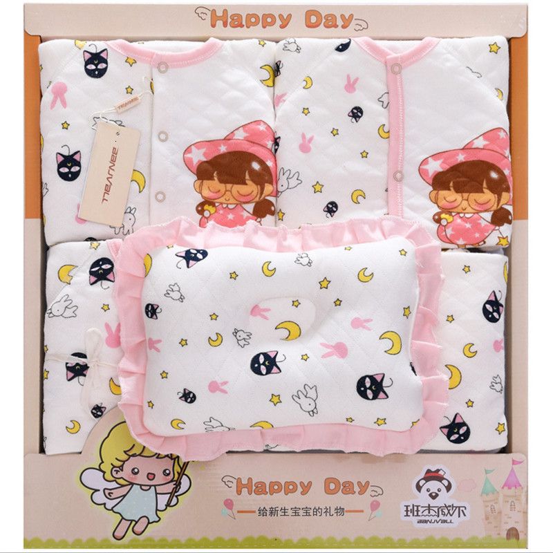 banjvall baby clothes