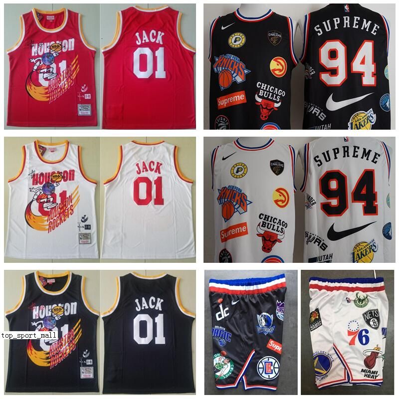 jr smith black jersey