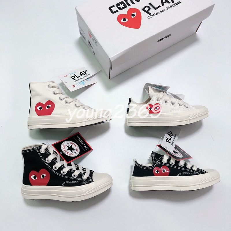 dhgate cdg converse