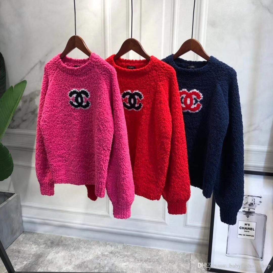 chanel cardigan 2019 price