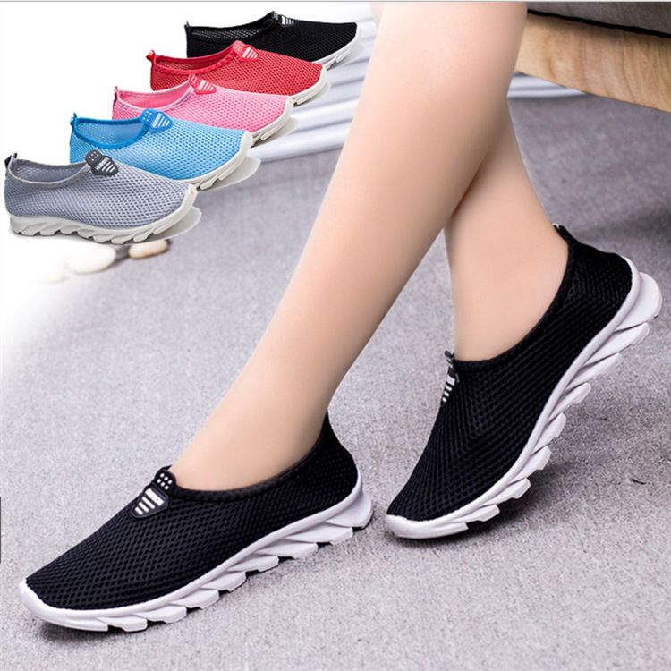 trendy tennis shoes 2019