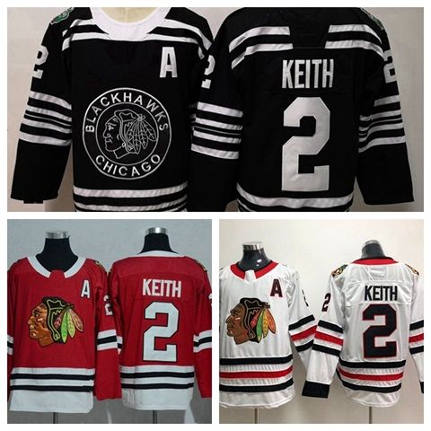 chicago blackhawks jersey xxxl