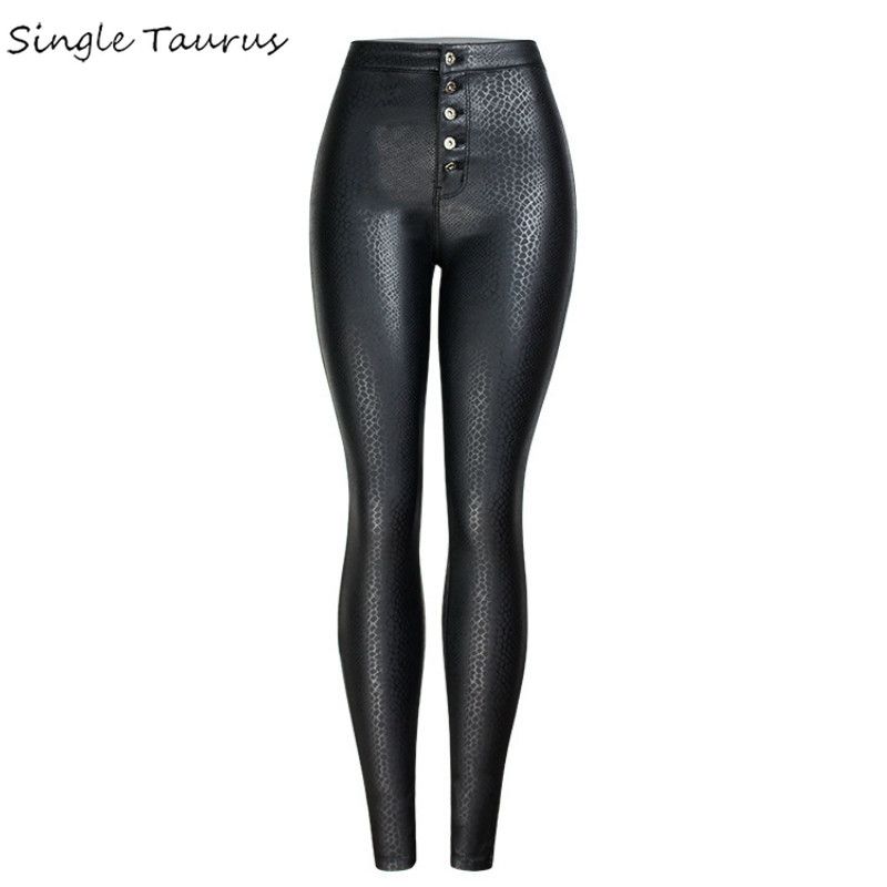 high waisted pu trousers