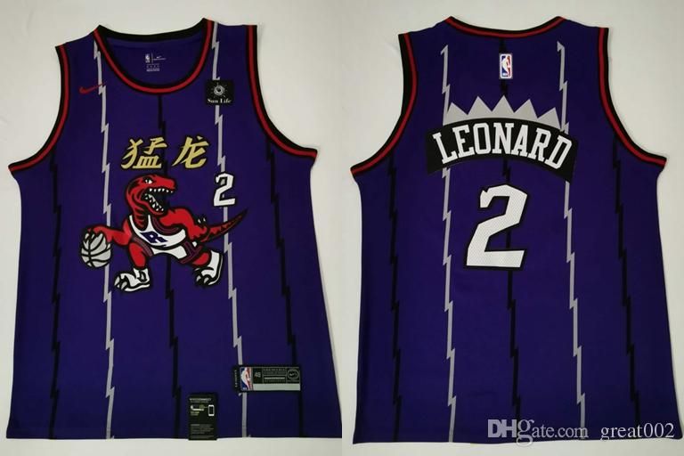 chinese nba jerseys