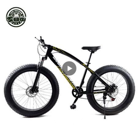 27 speed mountain bike for sale