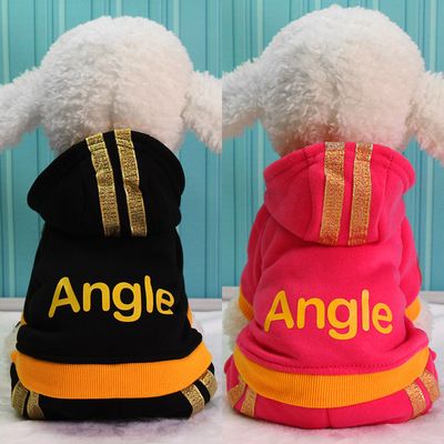 Kader Herdenkings vertegenwoordiger Shop Online, Angel Letter Teddy Dog Clothes Puppy Pet Coat Autumn And  Winter Models Small Dog Than Bear Bomei Puppies Four Feet Clothing With As  Cheap As $3.35 Piece | DHgate.Com