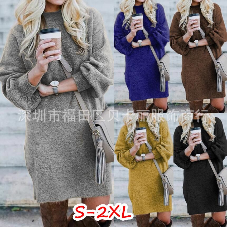 sweater dresses for work