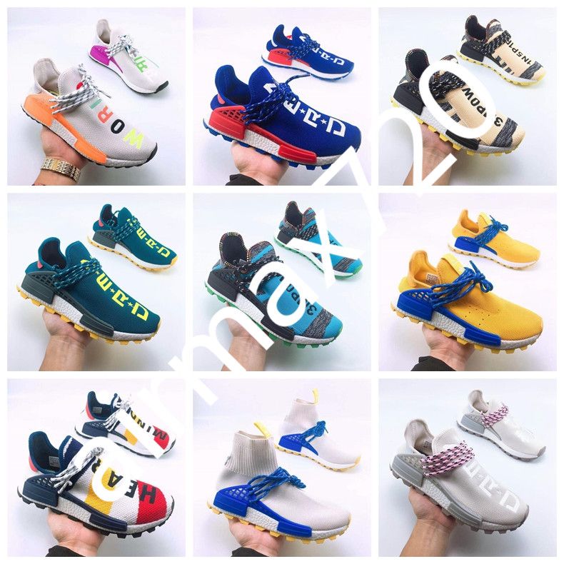 new human races 2019