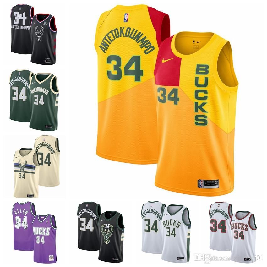 bucks jersey 2019
