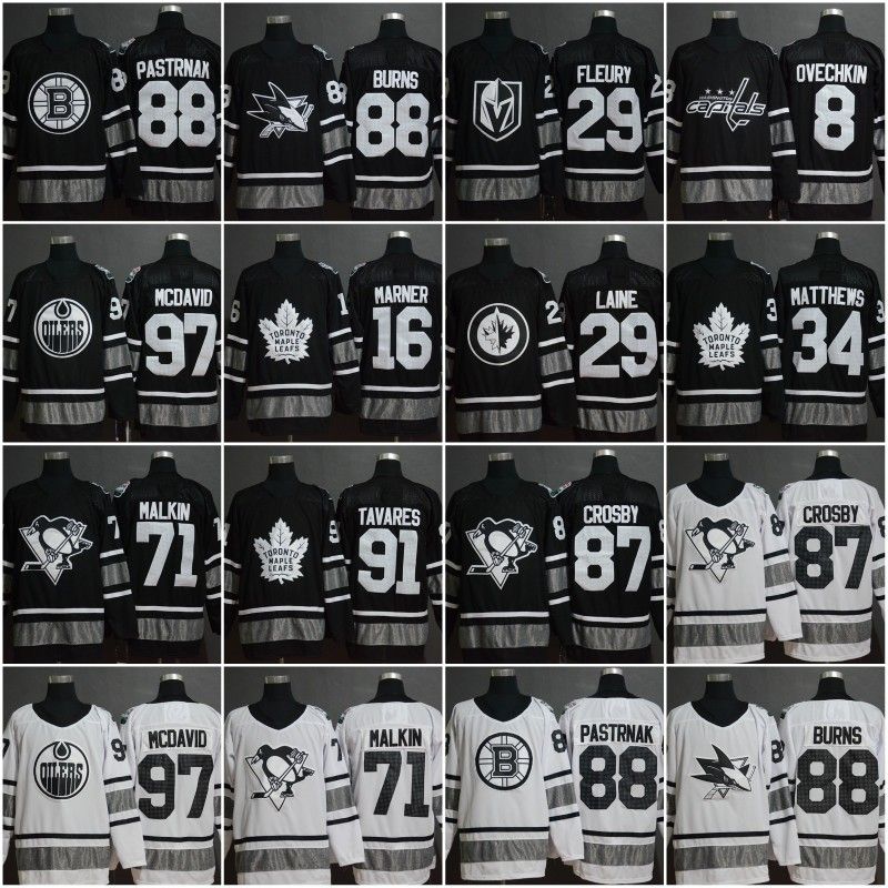 pastrnak all star jersey