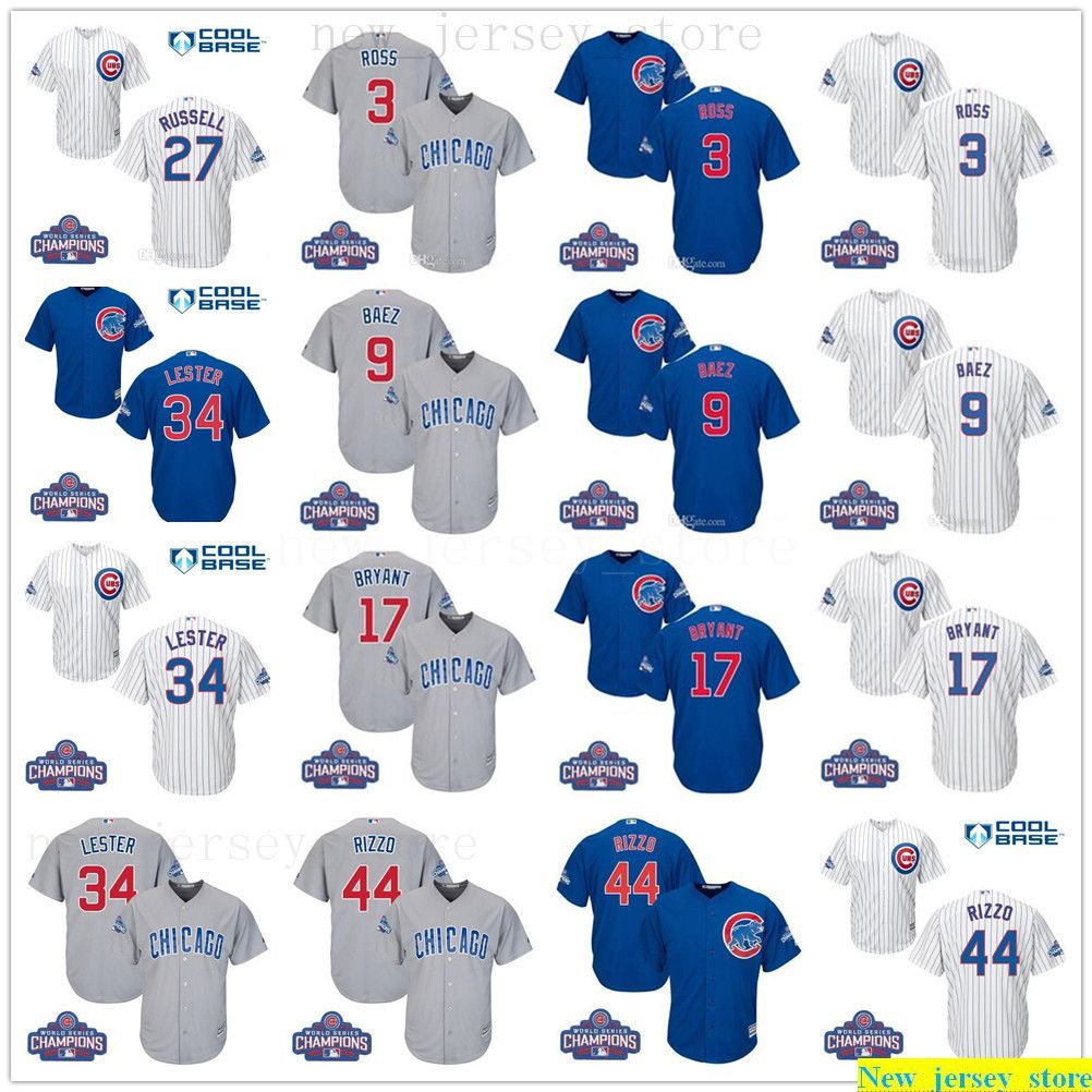 kids rizzo shirt