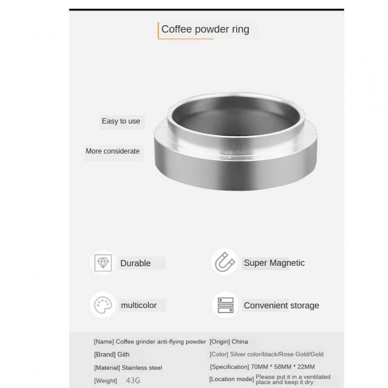 Universal 51mm Stainless Steel Anti‑Fly Powder Coffee Dosing Funnel Silver